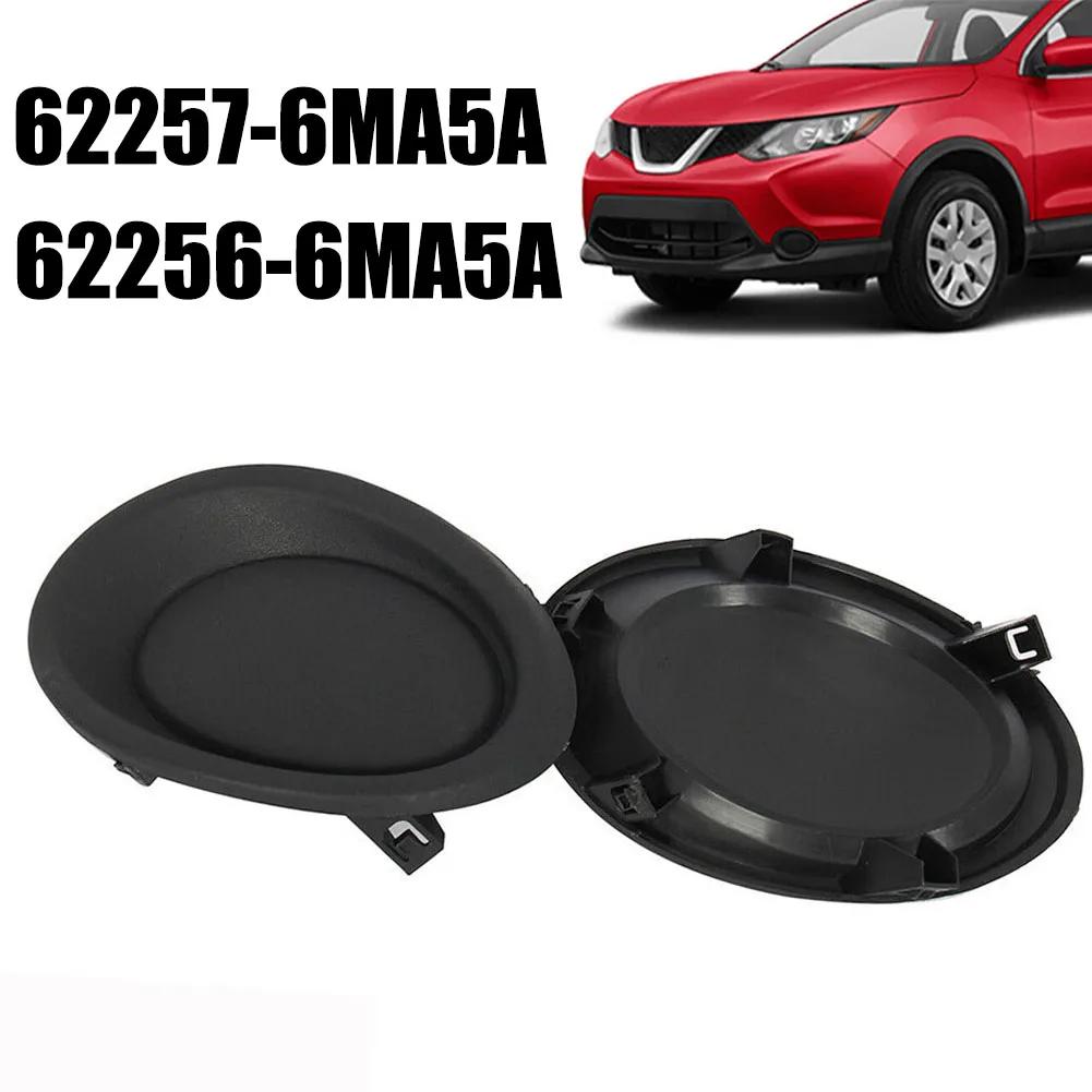 ֻ α  2017-2019  62257-6MA5A/ 62256-6MA5A   Ȱ Ŀ (  ), ڵ ܺ ǰ, 2 